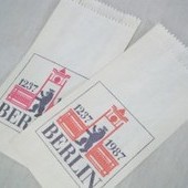 ドイツ 紙袋4枚組 (ベルリン)